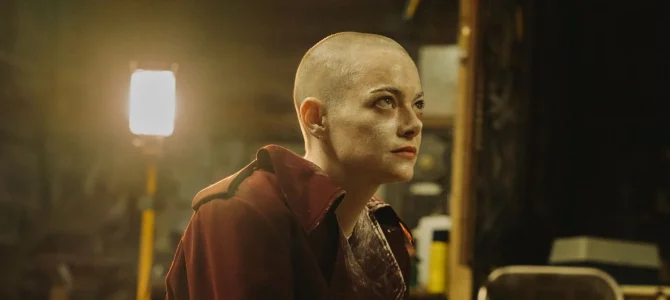 « Bugonia » : le miel et les aliens