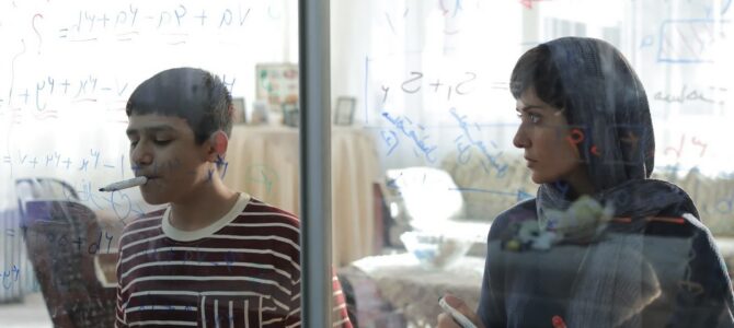 « Women and Child » : mère intérieure « Women and Child » : mère intérieure